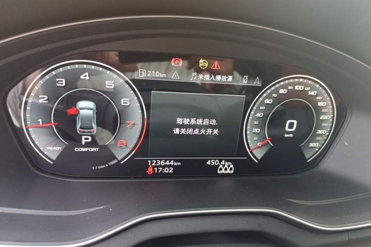 Used Audi Q5L 2021 45 TFSI Luxury Prestige Edition Instrument Cluster