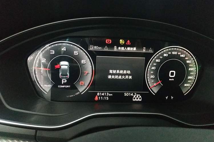 Used Audi Q5L 2021 45 TFSI Luxury Dynamic Edition Instrument Cluster
