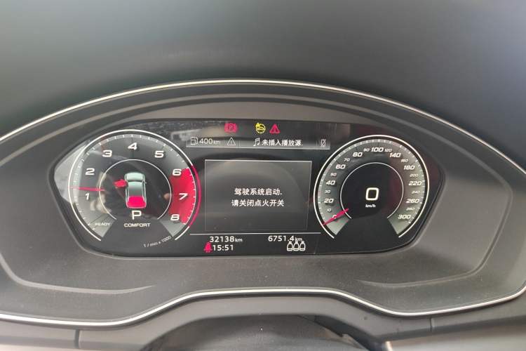 Used Audi Q5L 2021 40 TFSI Fashion Dynamic Model Instrument Cluster