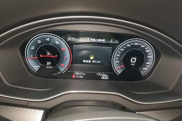Used Audi Q5L 2021 40 TFSI Luxury Dynamic Edition Instrument Cluster