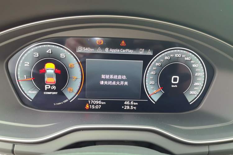 Used Audi Q5L 2021 40 TFSI Fashion Dynamic Model Instrument Cluster