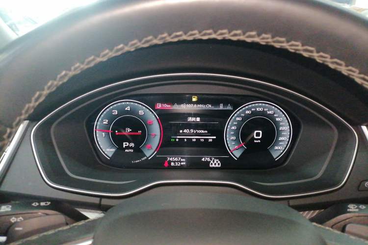 Used Audi Q5L 2021 40 TFSI Luxury Dynamic Edition Instrument Cluster