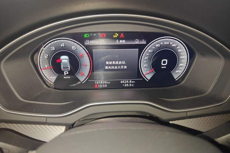 Used Audi Q5L 2021 40 TFSI Luxury Dynamic Edition Instrument Cluster