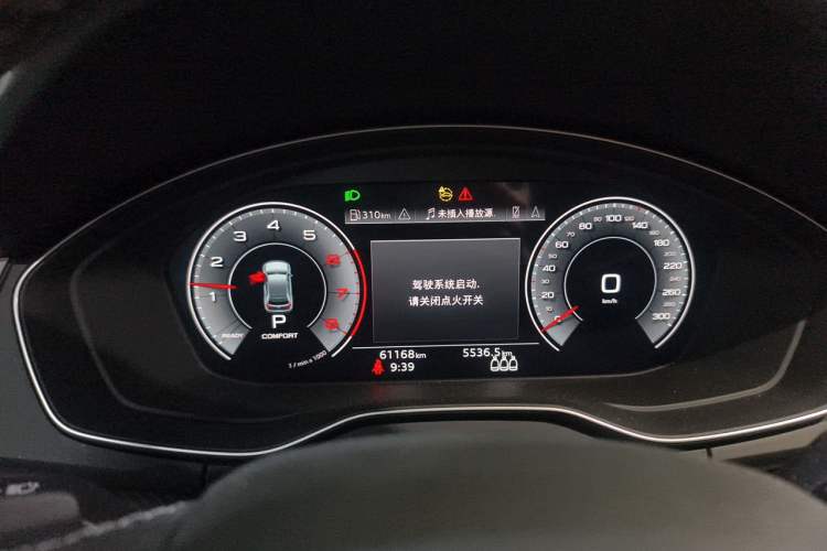 Used Audi Q5L 2021 40 TFSI Luxury Dynamic Edition Instrument Cluster