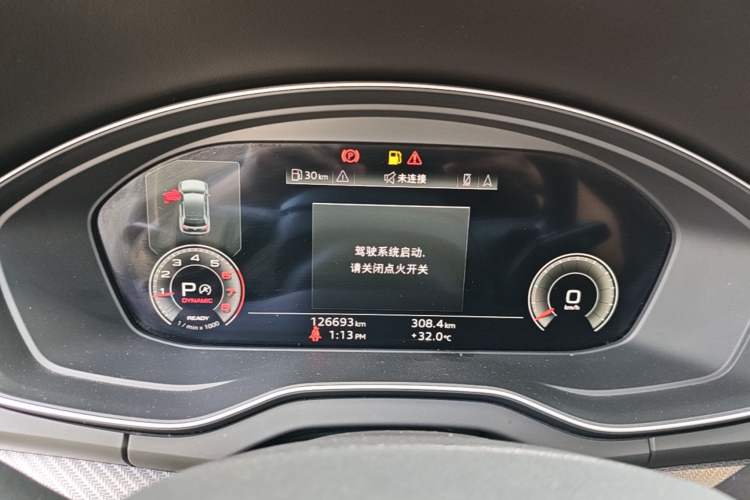 Used Audi Q5L 2021 40 TFSI Luxury Dynamic Edition Instrument Cluster