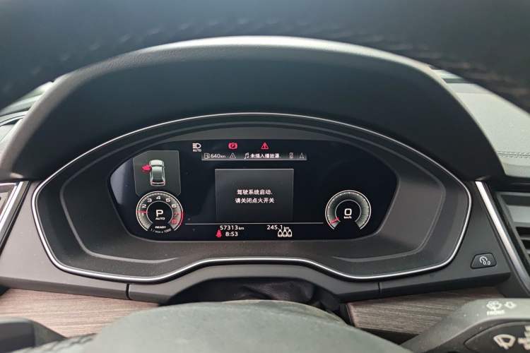 Used Audi Q5L 2021 45 TFSI Prestige Dynamic Edition Instrument Cluster