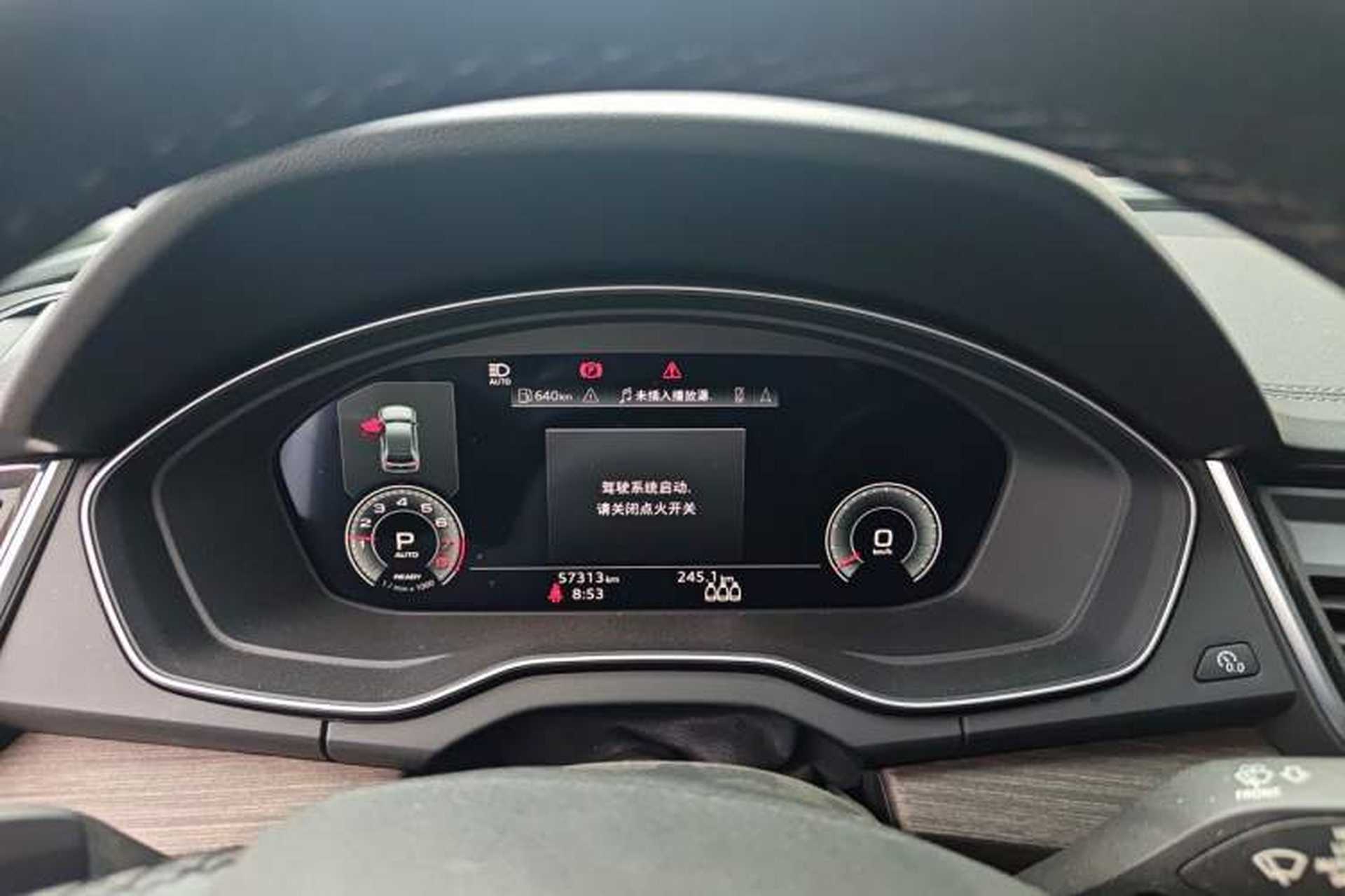 Used Audi Q5L 2021 45 TFSI Prestige Dynamic Edition Instrument Cluster