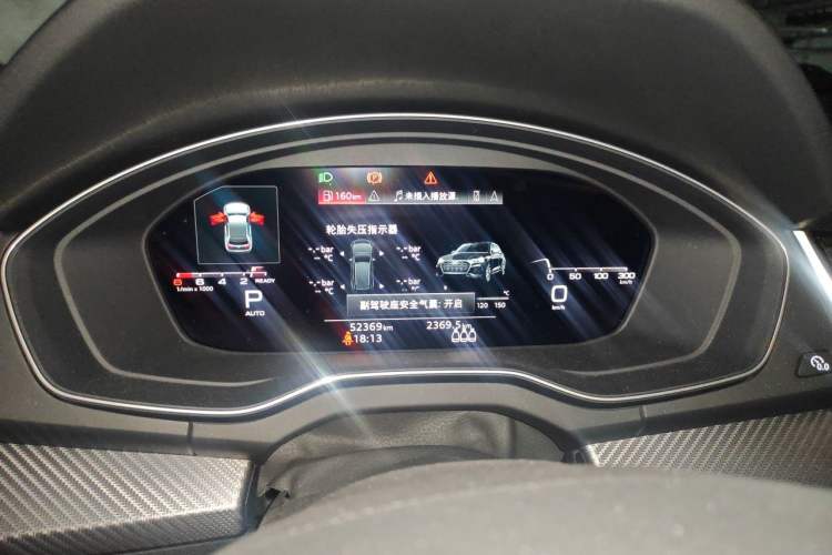 Used Audi Q5L 2021 45 TFSI Luxury Dynamic Edition Instrument Cluster