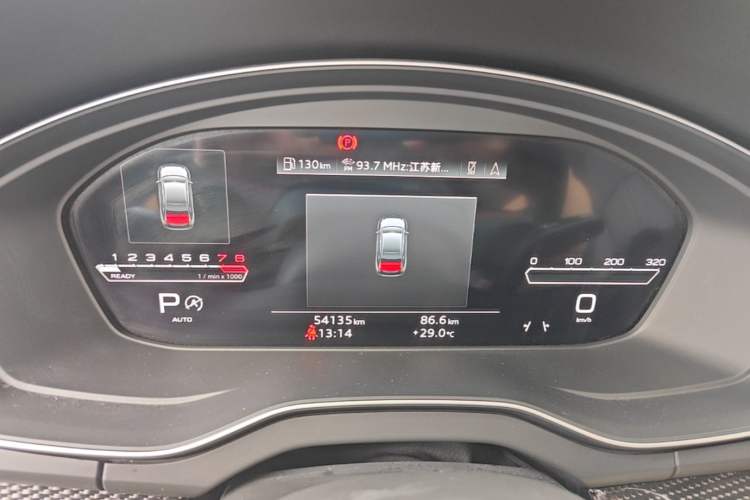Used Audi Q5L 2021 45 TFSI Luxury Dynamic Edition Instrument Cluster