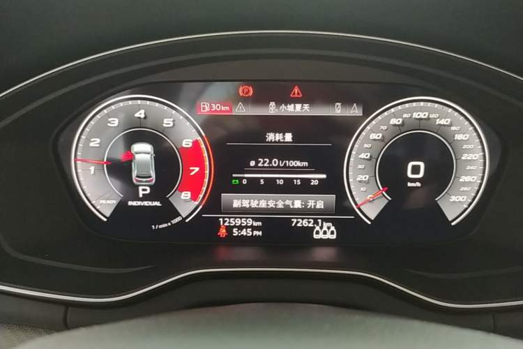Used Audi Q5L 2021 40 TFSI Luxury Dynamic Edition Instrument Cluster