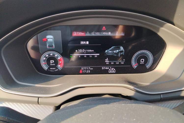Used Audi Q5L 2021 40 TFSI Luxury Dynamic Edition Instrument Cluster