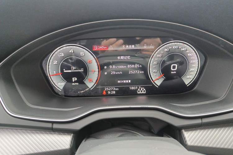 Used Audi Q5L 2021 40 TFSI Fashion Dynamic Model Instrument Cluster