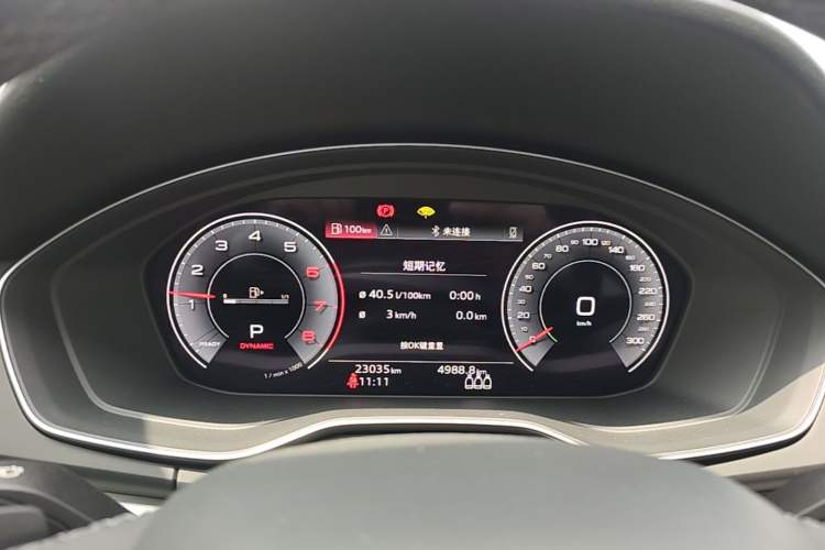 Used Audi Q5L 2021 40 TFSI Fashion Dynamic Model Instrument Cluster