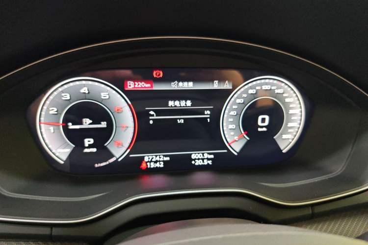 Used Audi Q5L 2021 40 TFSI Luxury Dynamic Edition Instrument Cluster