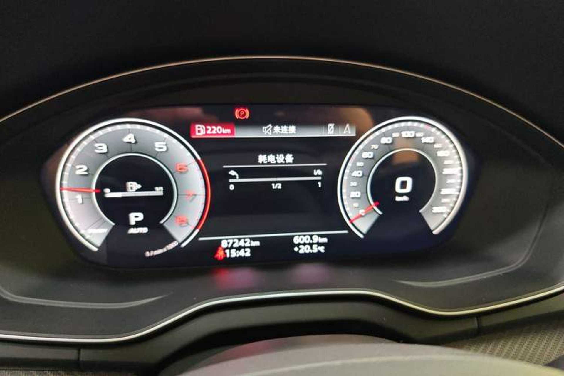 Used Audi Q5L 2021 40 TFSI Luxury Dynamic Edition Instrument Cluster
