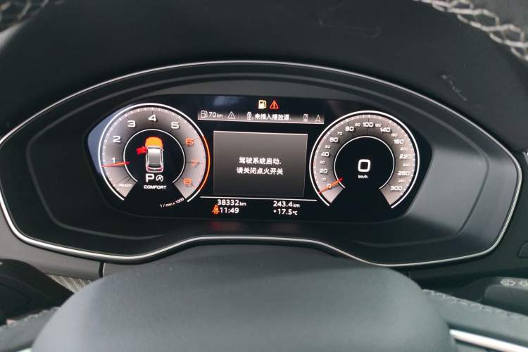 Used Audi Q5L 2021 40 TFSI Luxury Dynamic Edition Instrument Cluster