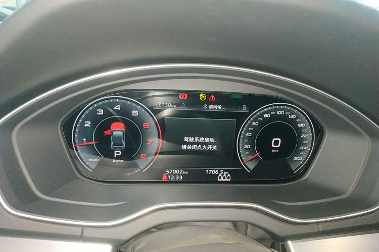 Used Audi Q5L 2021 40 TFSI Fashion Dynamic Model Instrument Cluster