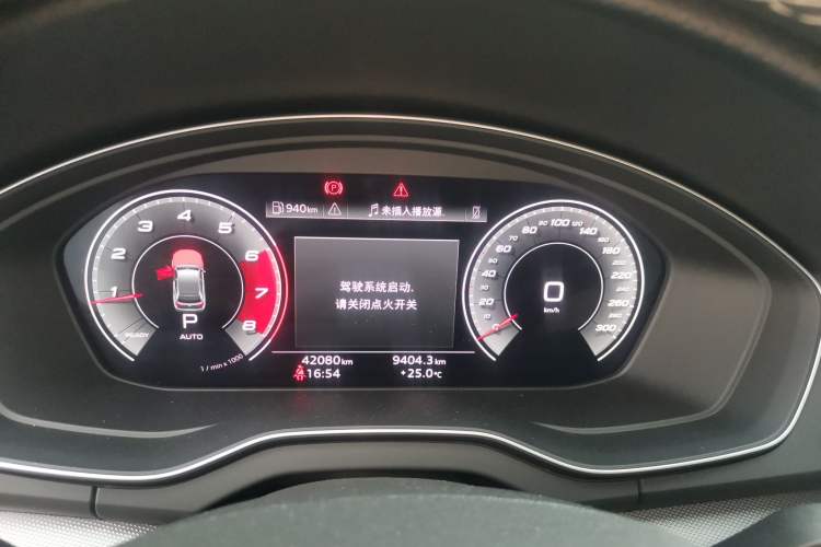 Used Audi Q5L 2021 40 TFSI Fashionable and Elegant Edition Instrument Cluster