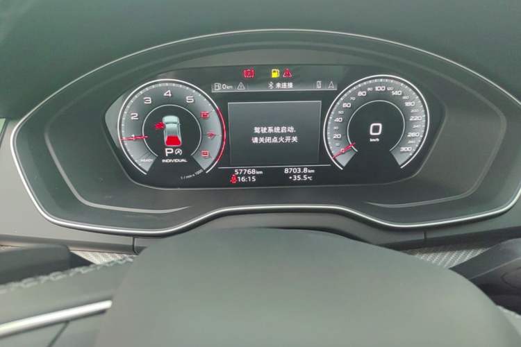 Used Audi Q5L 2021 40 TFSI Luxury Dynamic Edition Instrument Cluster