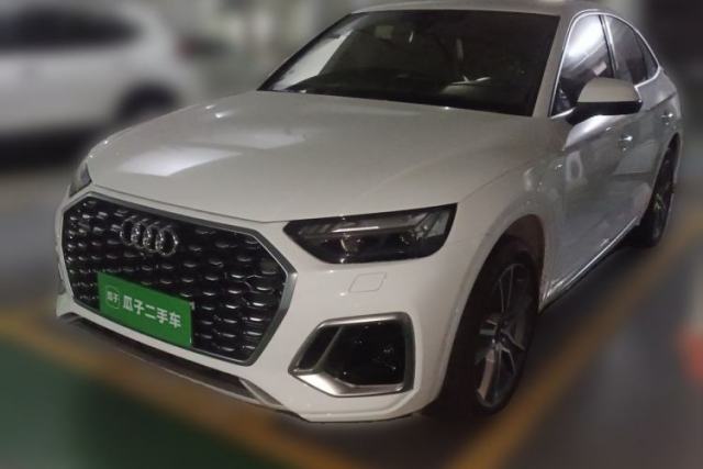 Used Audi Q5L 2021 45 TFSI Luxury Dynamic Edition