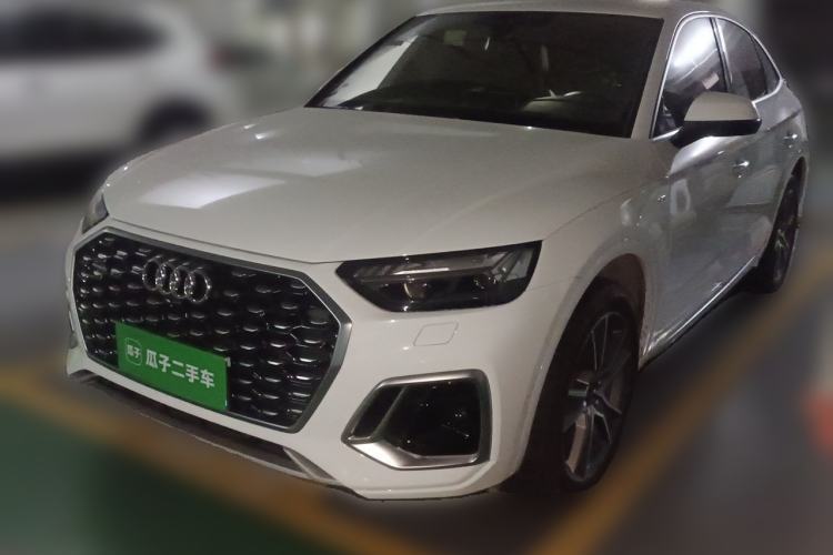 Used Audi Q5L 2021 45 TFSI Luxury Dynamic Edition Guazi used car, China used car export, Used car for sale, Used  cars, Cheapest cars for sale