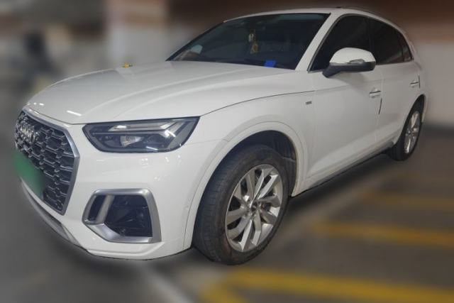 Used Audi Q5L 2021 40 TFSI Luxury Dynamic Edition