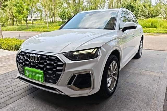 Used Audi Q5L 2021 40 TFSI Luxury Dynamic Edition