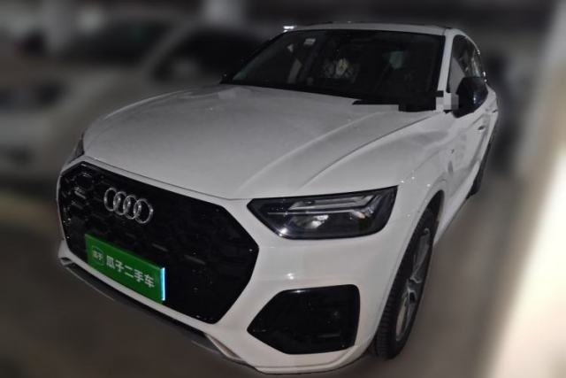 Used Audi Q5L 2021 45 TFSI Luxury Dynamic Edition