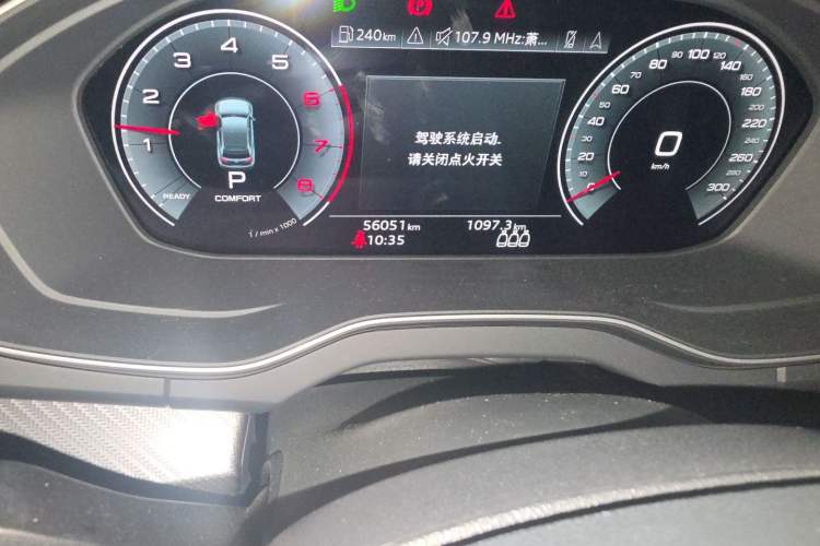 Used Audi Q5L 2021 40 TFSI Luxury Dynamic Edition Odometer Close Up