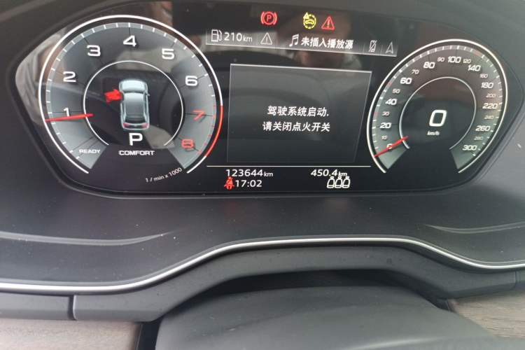 Used Audi Q5L 2021 45 TFSI Luxury Prestige Edition Odometer Close Up
