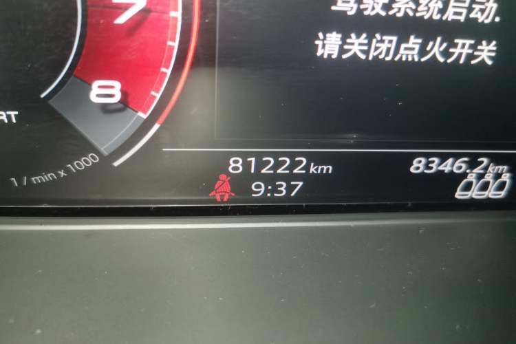 Used Audi Q5L 2021 40 TFSI Luxury Dynamic Edition Odometer Close Up