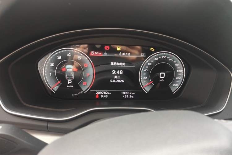 Used Audi Q5L 2021 40 TFSI Fashion Dynamic Model Odometer Close Up