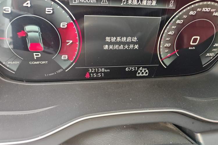 Used Audi Q5L 2021 40 TFSI Fashion Dynamic Model Odometer Close Up