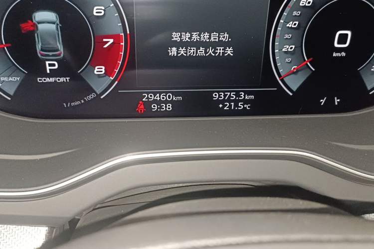 Used Audi Q5L 2021 45 TFSI Luxury Dynamic Edition Odometer Close Up