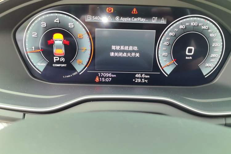 Used Audi Q5L 2021 40 TFSI Fashion Dynamic Model Odometer Close Up