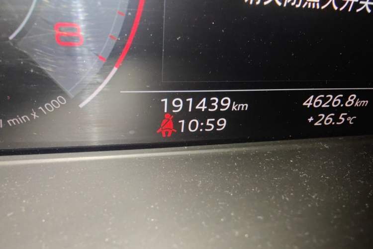 Used Audi Q5L 2021 40 TFSI Luxury Dynamic Edition Odometer Close Up