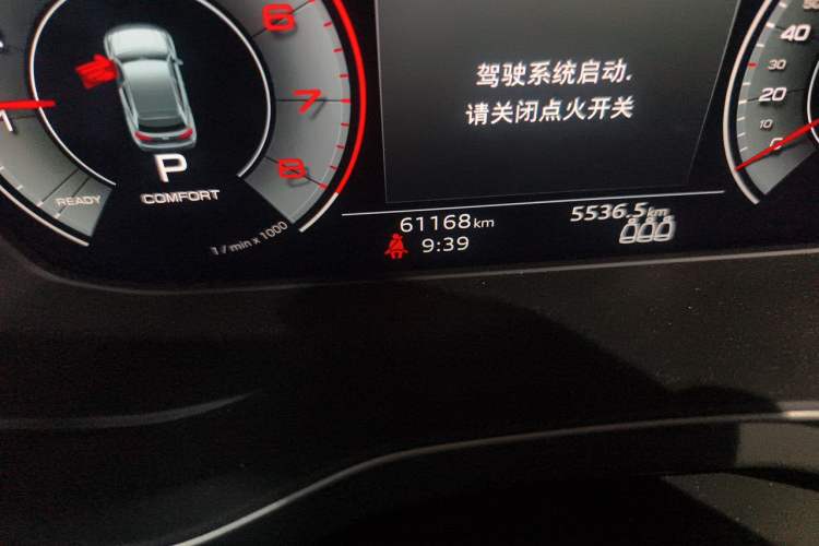Used Audi Q5L 2021 40 TFSI Luxury Dynamic Edition Odometer Close Up