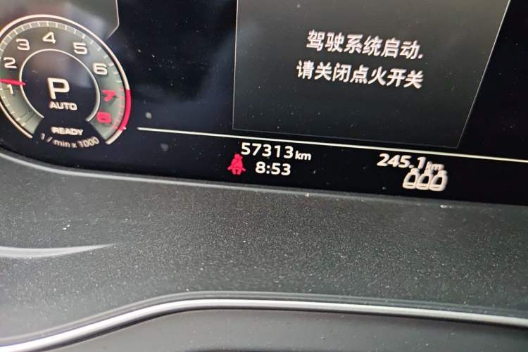 Used Audi Q5L 2021 45 TFSI Prestige Dynamic Edition Odometer Close Up