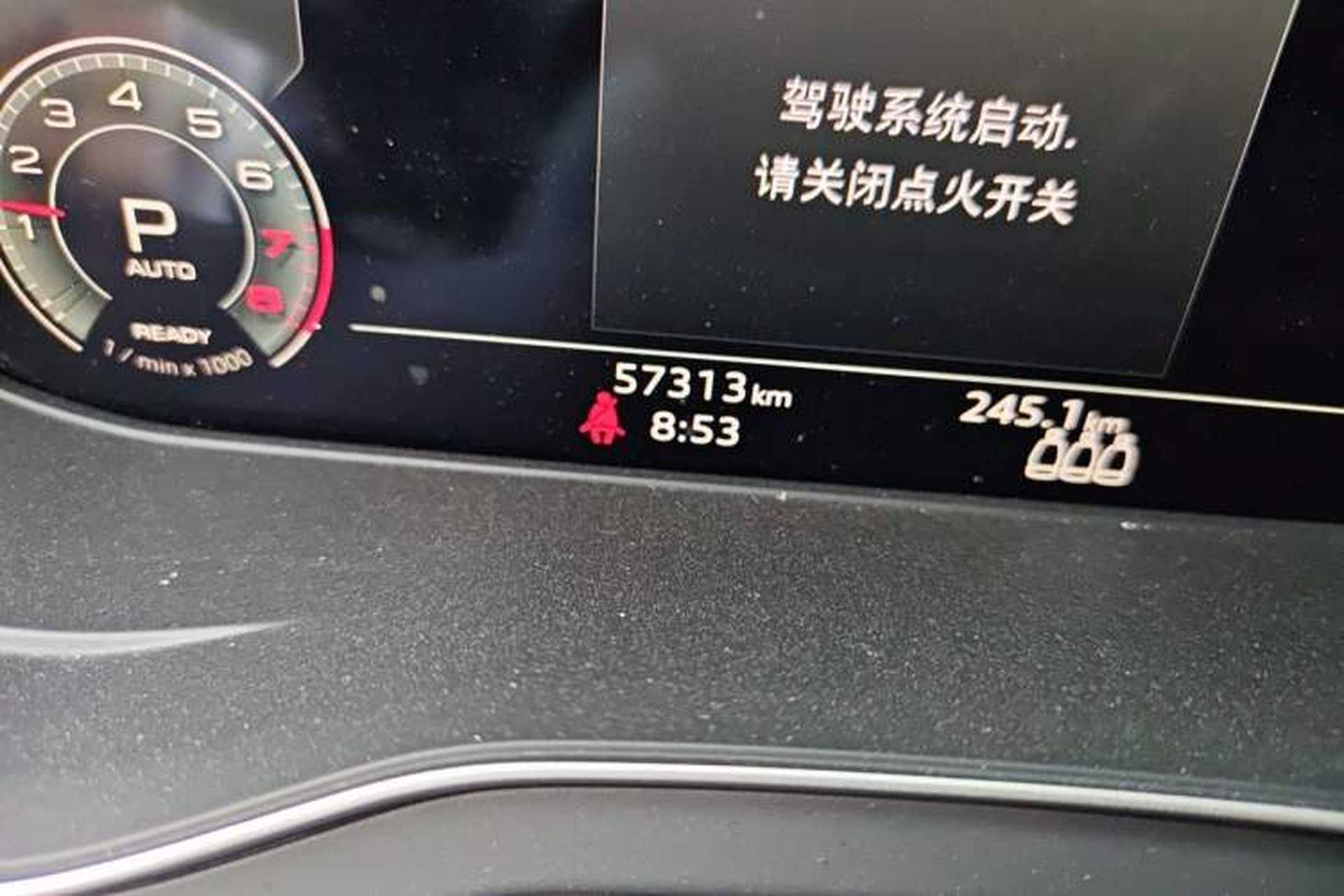 Used Audi Q5L 2021 45 TFSI Prestige Dynamic Edition Odometer Close Up