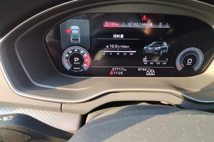 Used Audi Q5L 2021 40 TFSI Luxury Dynamic Edition Odometer Close Up