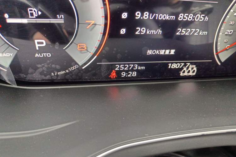 Used Audi Q5L 2021 40 TFSI Fashion Dynamic Model Odometer Close Up