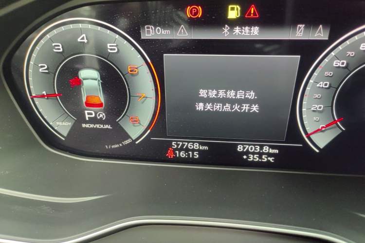 Used Audi Q5L 2021 40 TFSI Luxury Dynamic Edition Odometer Close Up