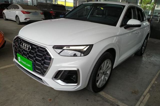 Used Audi Q5L 2021 40 TFSI Luxury Dynamic Edition