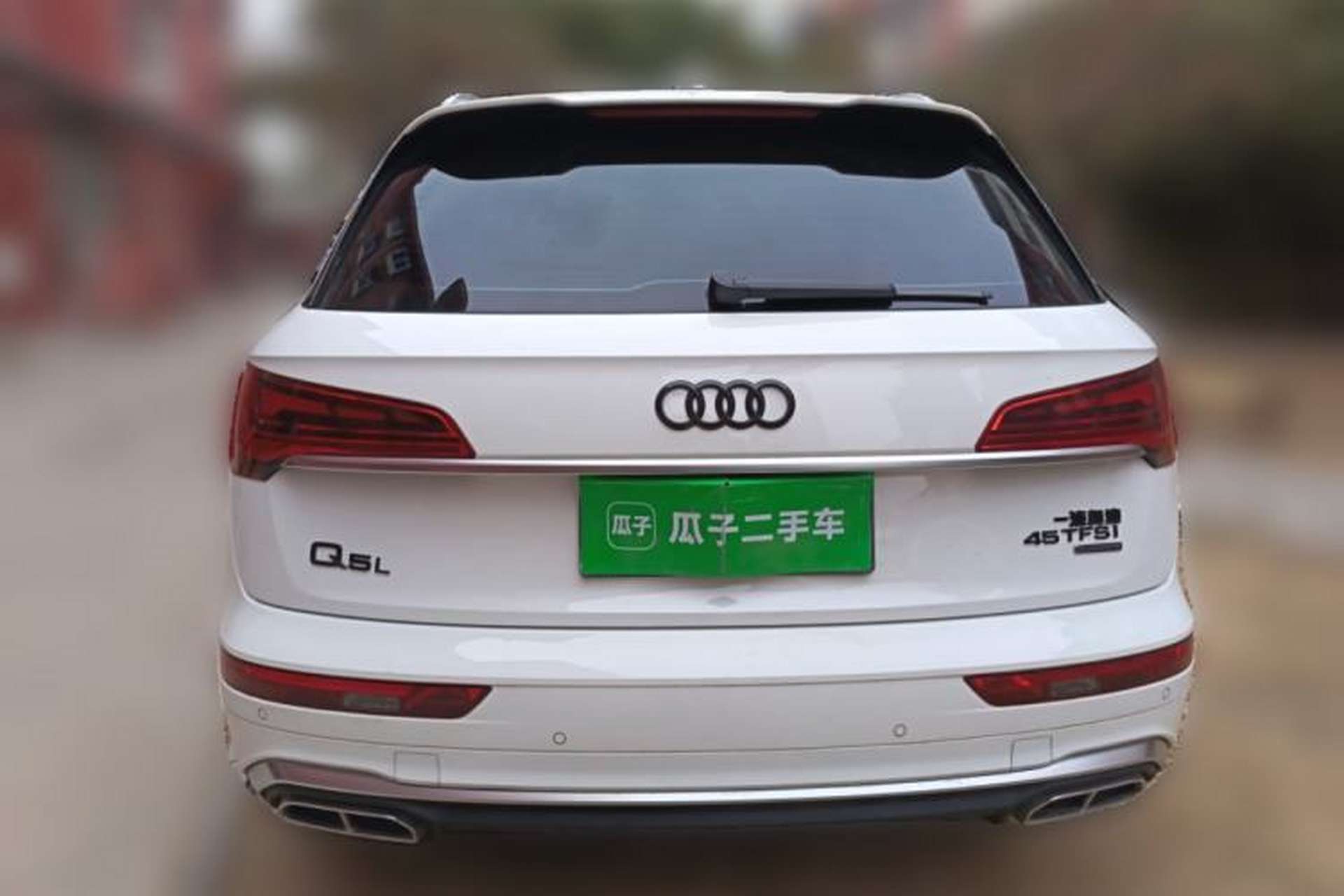 Used Audi Q5L 2021 45 TFSI Luxury Dynamic Edition Rear