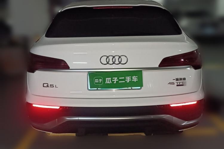 Used Audi Q5L 2021 45 TFSI Luxury Dynamic Edition Rear