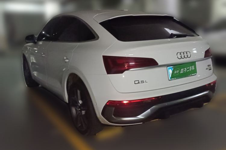 Used Audi Q5L 2021 45 TFSI Luxury Dynamic Edition Rear Left 45 Deg