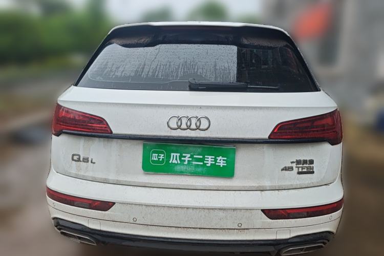 Used Audi Q5L 2021 45 TFSI Prestige Dynamic Edition Rear