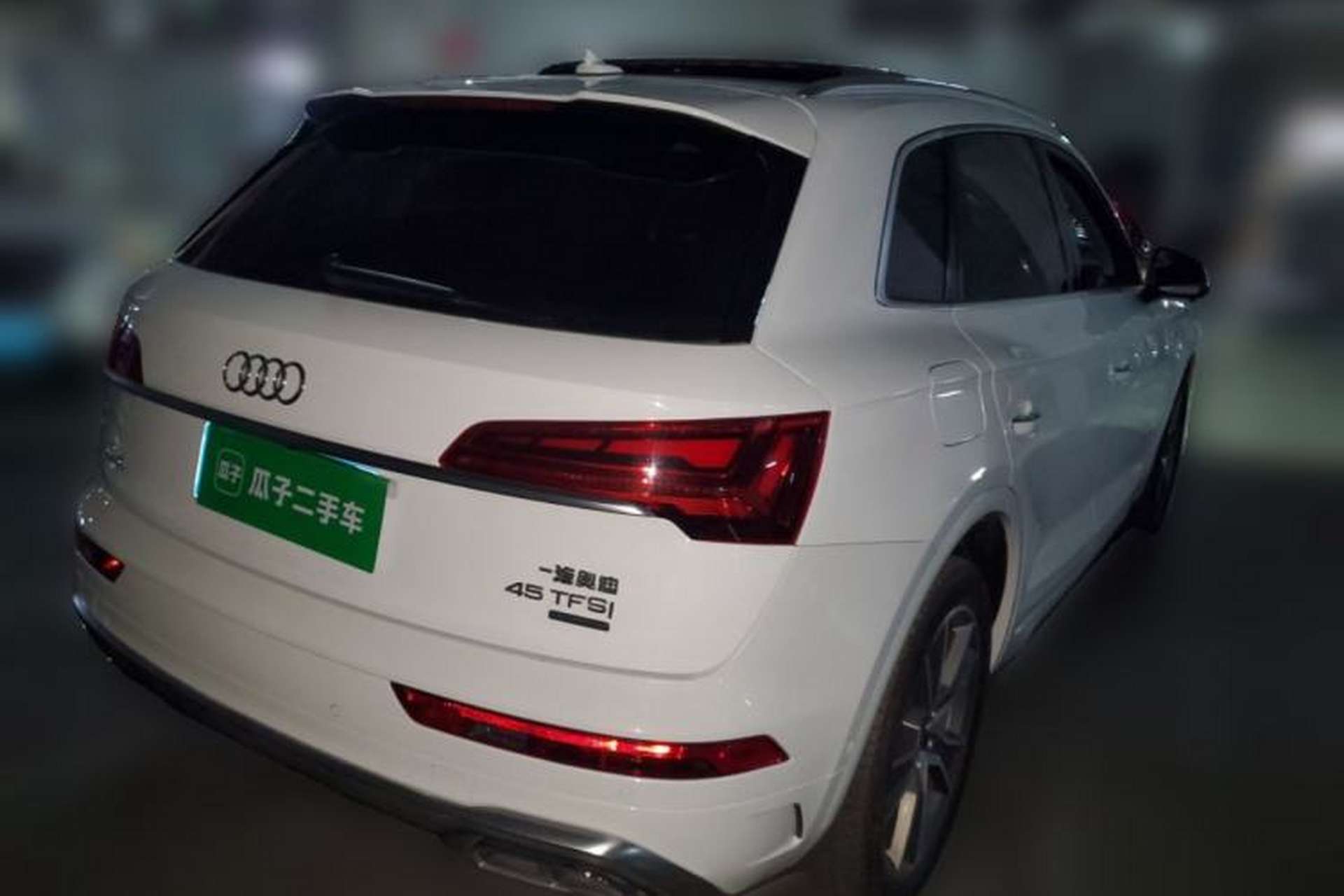Used Audi Q5L 2021 45 TFSI Luxury Dynamic Edition Rear Right 45 Deg