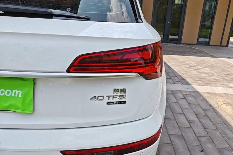Used Audi Q5L 2021 40 TFSI Luxury Dynamic Edition Right Rear Taillight