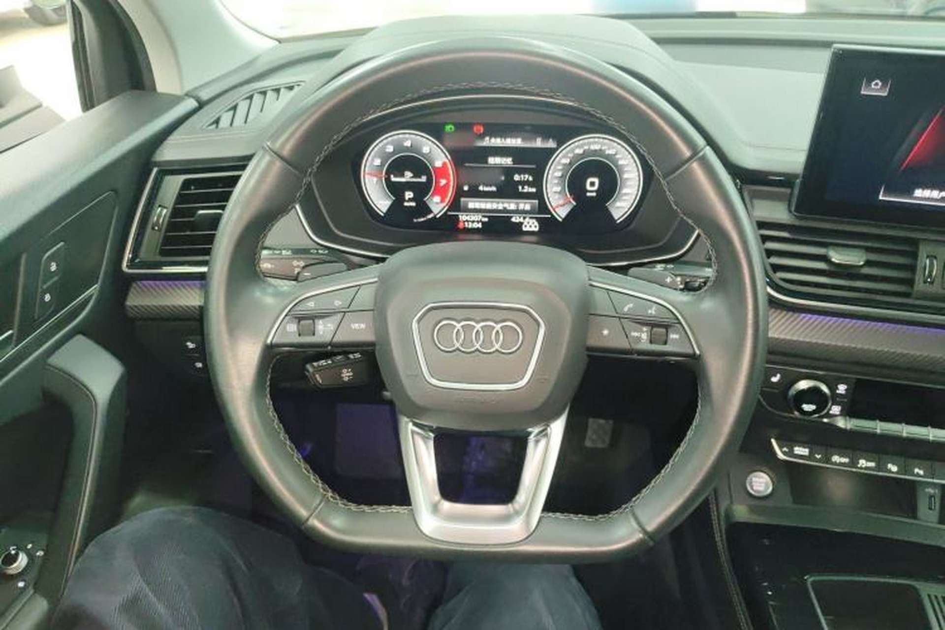 Used Audi Q5L 2021 40 TFSI Luxury Dynamic Edition Steering Wheel